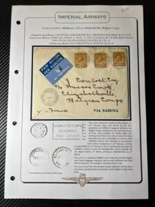 1935N CMX鍑q NChGUxXBixM[ERSjւ̃Jo[