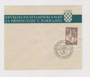 �N���A�`�A��񎟐��E���A���[�S�X���r�A 1941�N ������ FDC �J�o�[ ���j�[�N ?