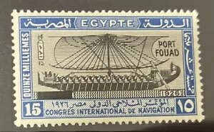 GWvg 1926N ngVFvXg̑Du|[gEtA[hv 15m  MNH