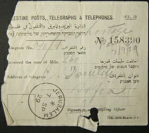 pX`iϔC L^ 1929N GT 24mm VOT[Nt