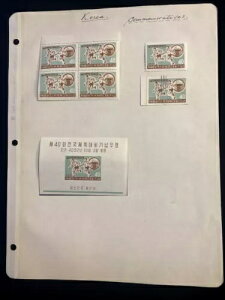 1959�N �؍��؎� ��40��S�����Z���L�O�V�[�g�Ɛ؎�