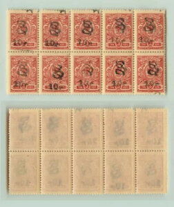 �A�����j�A 1919 SC 146 MNH �u���b�N 10�Bg4256