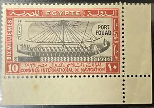 GWvg 1926N ngVFvXg̑Du|[gEtA[hv ovpt. 10m  XRbg #122 MNH