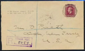 PC}AubNW}CJoRŃAJցA1916NA󏭂ȓo^DŃj[W[W[ LOOK 