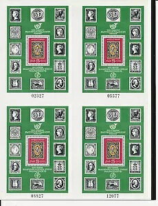 ブルガリア、M:ブロック91切手博覧会切手100周年記念、4枚組