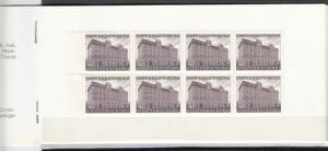 I[XgA 1953N ł̍łƃfUCB󏭕iI