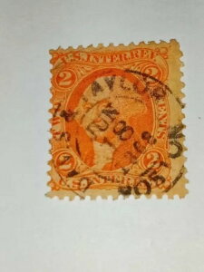 1868 N 6  18 ̏󂪉ꂽW[WEVg 2 Zg؎B