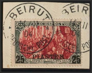 ドイツのリフト。断片イヴェール28。1904年。25カバー5Mグリーンブラックカーマイン