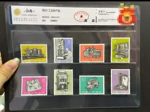 CAC KCl I RNV؎ S62 1966.06 VHƐi݌ɂ