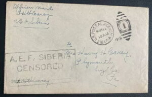 1919NAVxAhR̕čXЂyVxjABv}XɔhꂽB