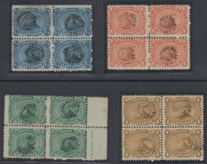 GToh 1874 Sc 5-8 tZbg 4Zbg MNH FAVFA SCV$480.00+