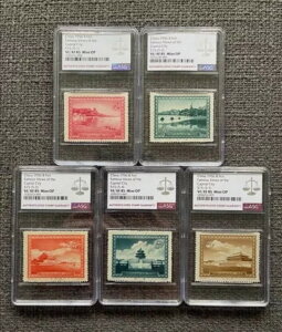 ؎ 1956N s̖i S15 VF/XF 85 ~g OG ASG