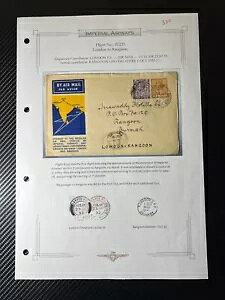 1933N CMX鍑q FFC h CMX烉O[ r} Ch