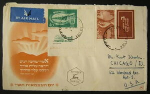 1950NCXG̕čƗLOJo[A^ut؎