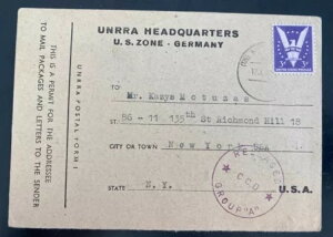 1946�N �A���X�o�b�n�h�C�c�UNRRA�L�����vAPO PC�J�o�[�č��j���[���[�N��
