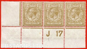 SG. 395 ώ N32 (6)B1/- tH[uEBǍDȃ}EgςݐVi (2 U B80335