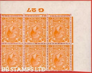 SG. 421 wi N36 (1). 2d�I�����W�B�}�E���g����Ă��Ȃ��f���炵���~���g�R���g���[�� ' G27 Imper B3135