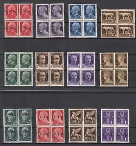 IS16545/C^A ? GNR ? 1944N ~g MNH ZNV ? CV 1100 $