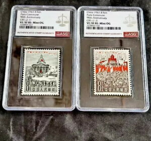 ؎ C85 1961N pER~[90NLOZbg ASG VF / XF 85 ~g OG