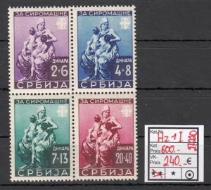 �Z���r�A 1942�N�AMi.-No. 82-85 Hz 1 I Klb.�A�p���`�}�[�N�t���i�t�B�[���h11�j