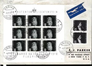 qeV^C 1948N Zum F24-F32 (Scott C24-C32) 9gJo[