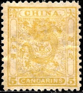 1888 �����h���S�� /WM#103 �C���o�[�e�b�h/ SC#15 MLH OG VF