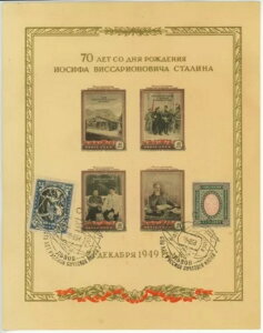 VA #1325 X^[70΂̒aLOV[g \A؎LO