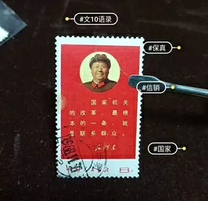 ؎ W10 1968N ё򓌎ȍƔWv sobW