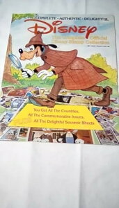 fBYj[[h̐؎RNVA1987N - 1989NA75%