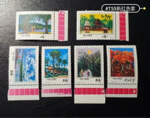 ؎ 1981N T55 V[Tpii MNH ~g OG