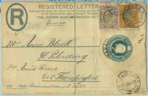 BK0243 - gX@[ - X֎j - 1903NVAo^[Jo[