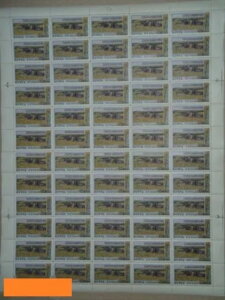 1954N\A؎BV[gB_ƁB_B