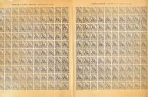 その他のセクション。偽造郵便物。(*) MNG 145F(200)。1874年。ウルトラマール10枚、シート