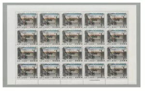 C382 DAuێ莆MT 1962vAC 53AGALdA{