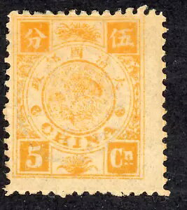 ؎A鍑 1894N SG20 5caA݂IWAc@AVi