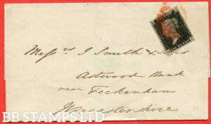 SG. 2. A1 (2). AS5 e. " NI ". 1d . v[g1b. B35234ɎgpĂǍDȗ