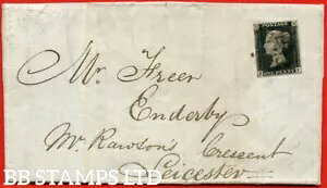 SG. 2. A1 (2). AS25. " JI ". 1d . v[g5. B78541̗ǍDȎgp