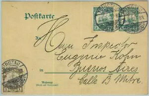 BK0552 - hCcX֋ǁij - A[`ėX֕ⳃJ[h 1912N