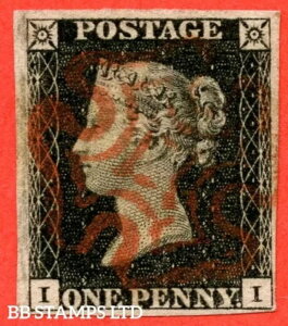 SG. 2. A1 (2). AS46. " II ". 1d . v[g7. gpς݂̗Dꂽ LZ B56764