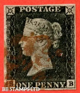 SG. 2. A1 (2). AS23. " SB ". 1d . v[g4. gpς݂̗Dꂽ LZ B55651