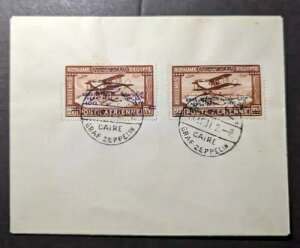 1931N GWvgqX LZ 127 O[tEcFby Jo[ JC ZȂ