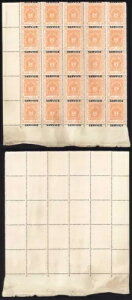 �{�p�[�� SGO313c 1932 1/4a �I�����W �p�[�t�H���[�V���� 13.5 Opt SERVICE at TOP �K���Ȃ� 25����