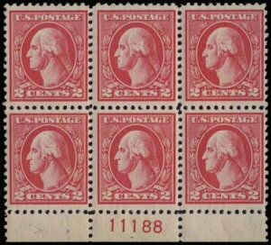 MALACK 527 F/VF OG NHAViv[g pb1551