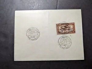 1931N GWvgqX LZ 127 O[tEcFby Jo[ JC ZȂ