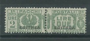 1927-37�N�G���g���A�X�֏��� 2���� �O���[���T�X N 28 MNH Caffaz MF26886-