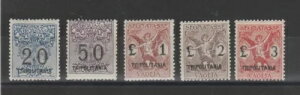 1924 �g���|���^�j�A�X�֗����V���o�[ �I�[�o�[�v�����g �Z���G�b�^ 5V MNH MF73615-