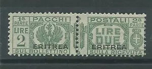 1927-37 GgAEpbNX |Xg 2 EFfETX N 28 MNH Jt@X MF26886