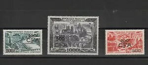 1951N̍ĉ Ff[e |XgJ[h I[o[vg 3 Val MNH MF19060