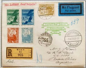 I[XgAhCcAuWAA[`܂ 1933 ÑcFbyA 2 SAF s̃Jo[ !!