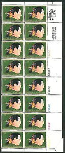 č #1484 8 Zg W[W K[VEB Ev[g Xgbv 16  (܂Ԃt)